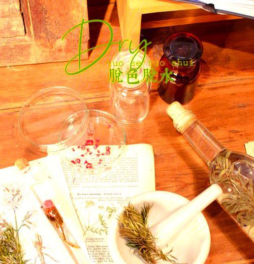 哪种颜色的花寓意香薰？它的象征意义是什么？