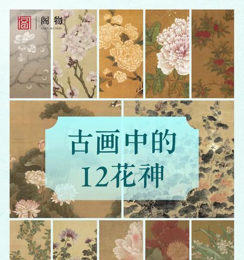 花朝节有什么寓意？关于花朝节的寓意是什么？