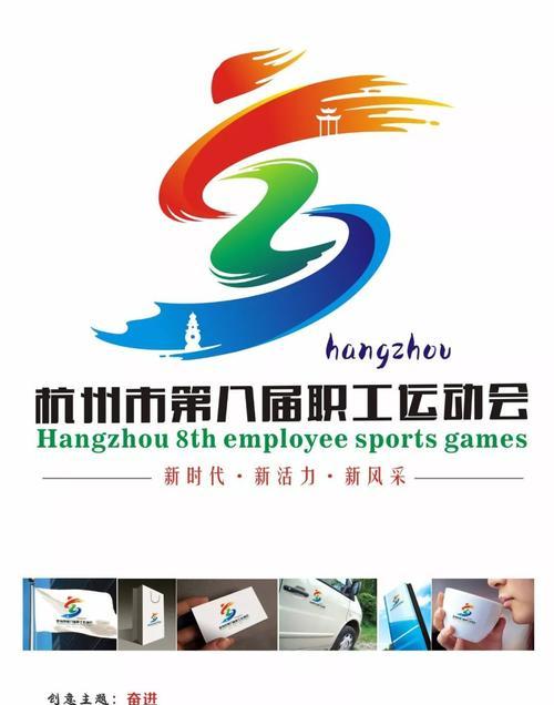五色花会徽的寓意是什么？