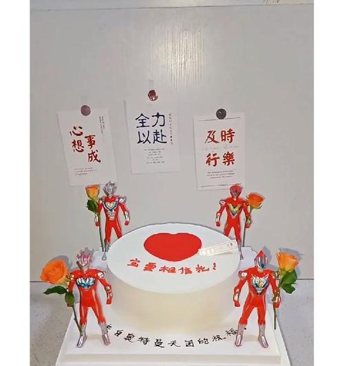 恐龙手捧花代表什么？恐龙手捧花的寓意是什么？