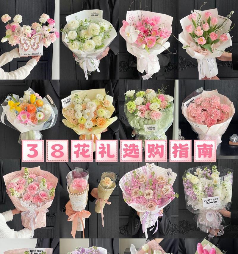 家长节日送什么花合适？这些花的花语有何寓意？