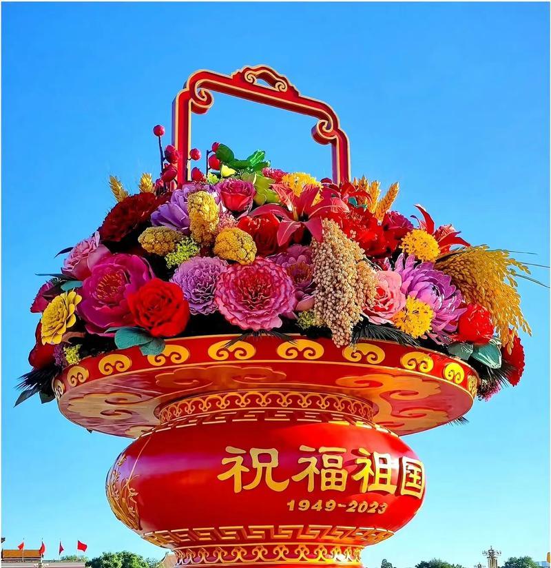哪些花代表繁荣昌盛？