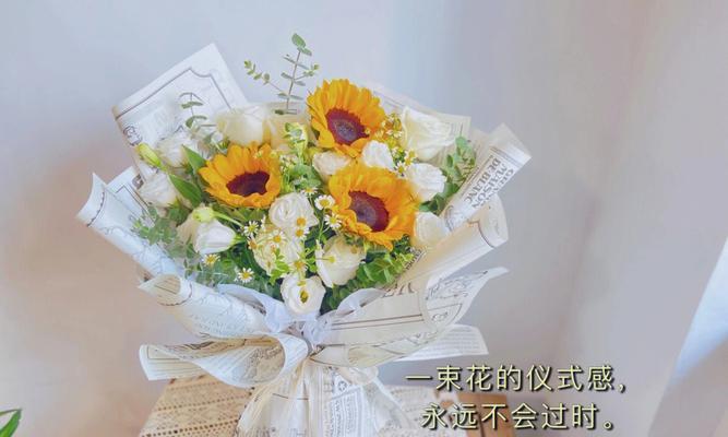 张九龄钻石象征哪种爱情的花？