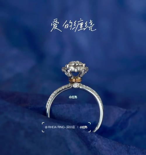 手捧花中的钻石代表了什么意义？