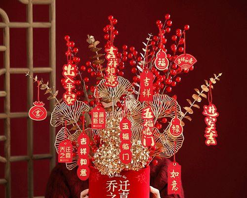 乔迁时摆放红色的花有什么寓意？红色花在搬家习俗中的意义是什么？