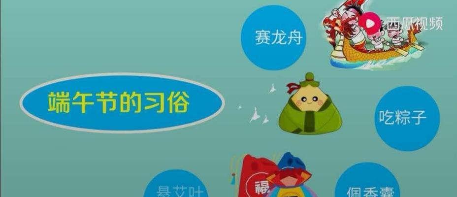 大爷七夕节送大花有何寓意？传统节日中花卉的意义是什么？