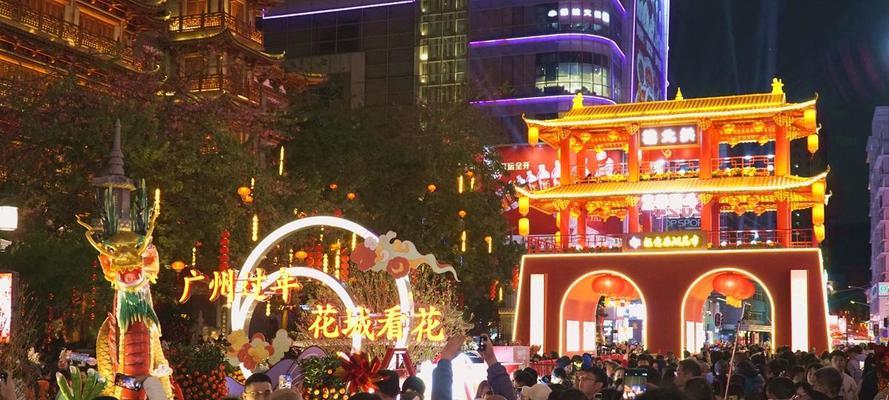 广州春节走花街有什么特别含义？走花街时应注意什么？