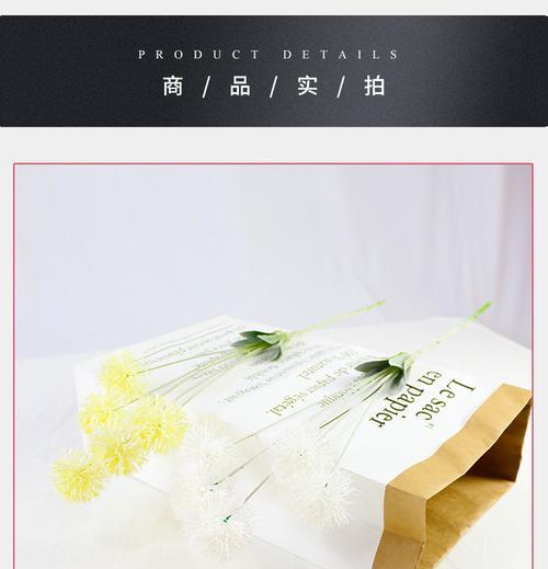手捧花绑大葱有何寓意？