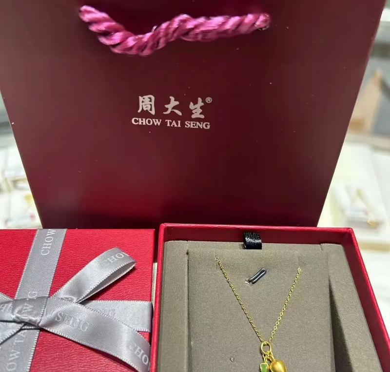 金镶玉节节高加花象征着什么？