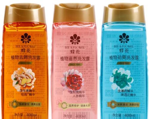 蜂花送吉祥物寓意什么？它代表了什么？