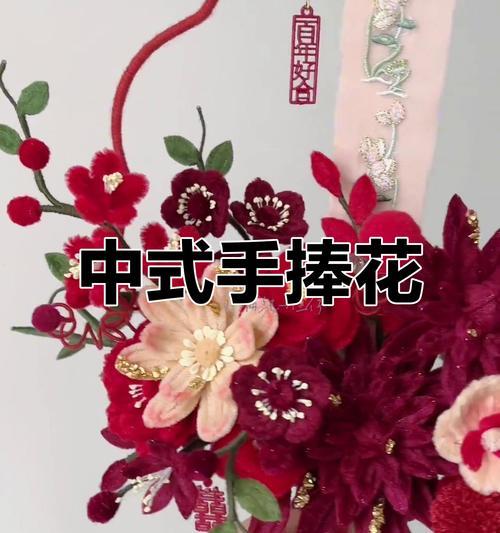 手捧花象征幸福吗？它们的寓意是什么？
