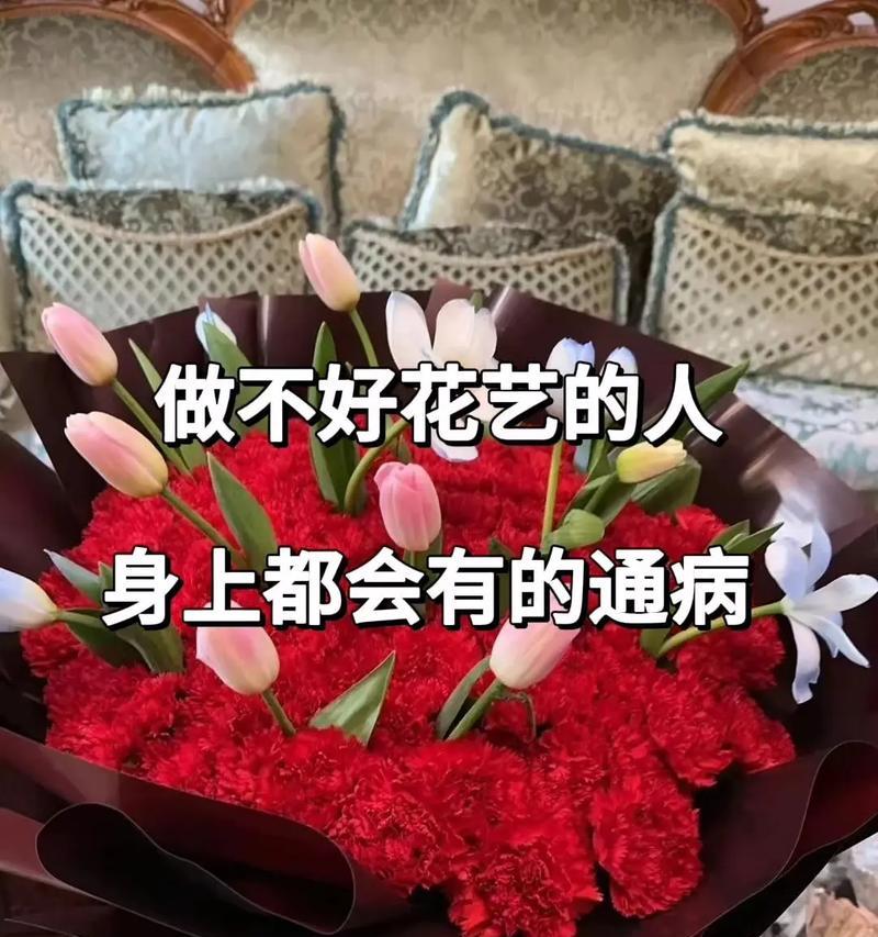 花艺寓意身体健康的花语是什么？花艺在表达健康祝福时的象征意义是什么？
