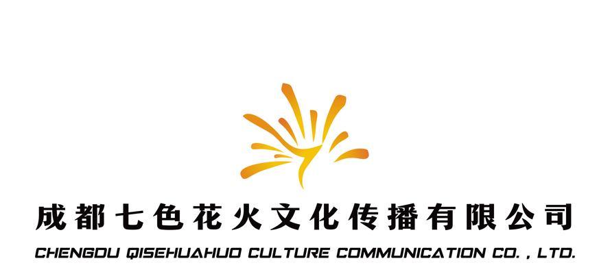 七色花各自代表了哪些含义？