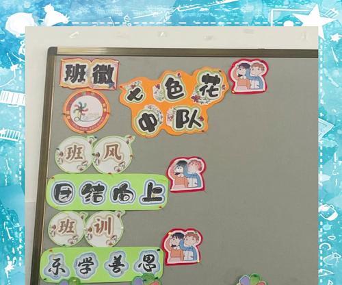 七色花各自代表了哪些含义？