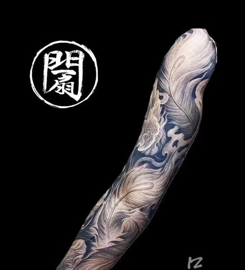 传统花臂的意义是什么？