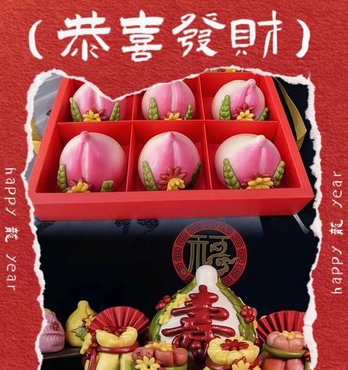 祭奠老人去世时花馍的含义是什么？