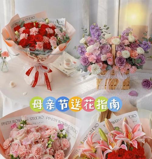母亲节选择什么颜色的花？花色在母亲节的意义是什么？
