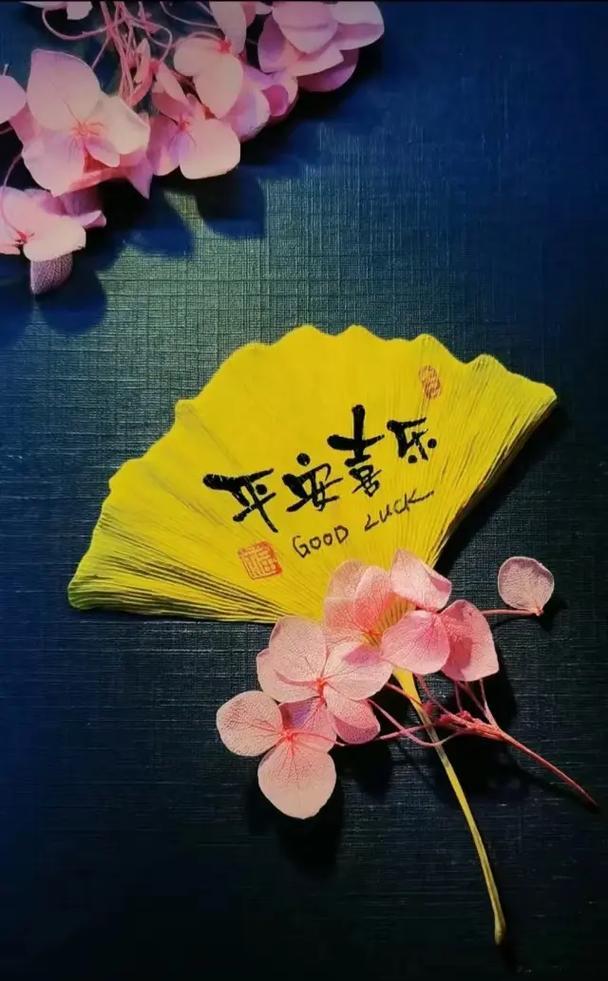寓意平安喜欢的花有哪些？它们各自代表什么？