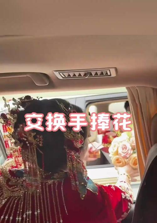 手提皇冠手捧花的寓意是什么？它在婚礼中象征着什么？