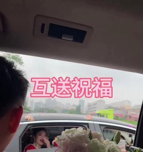 手捧花交换有什么特别的寓意吗？