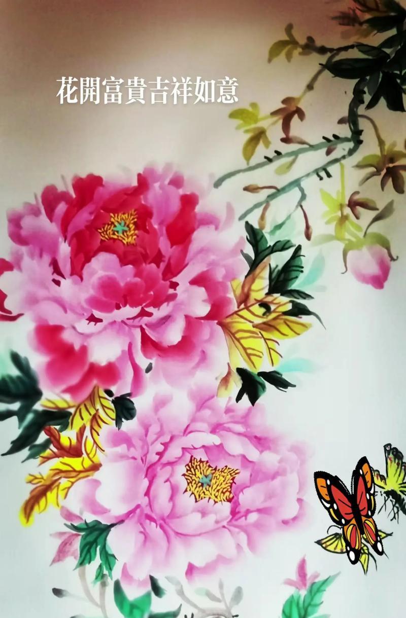 送奇花寓意吉祥如意吗？