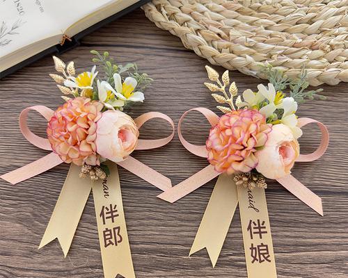 手捧花和胸花作为礼物的寓意是什么？