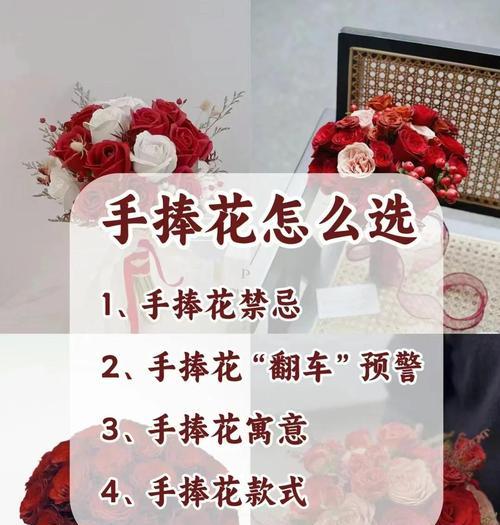 婚礼上送妈妈手捧花有何深意？