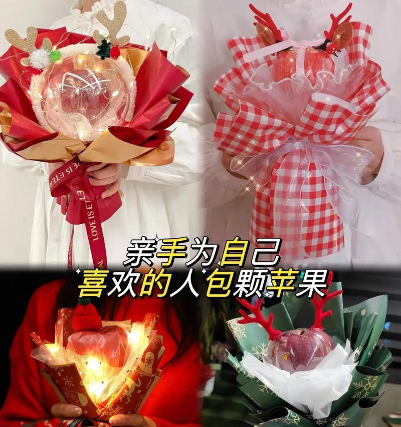 平安夜送什么花最合适？平安夜花的寓意是什么？