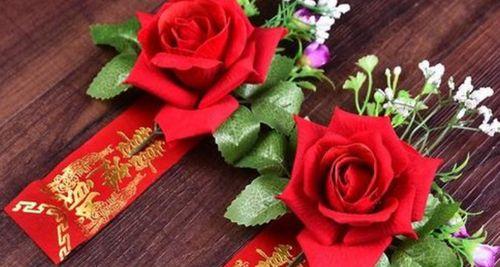 彩礼红色的花寓意什么？你知道吗？