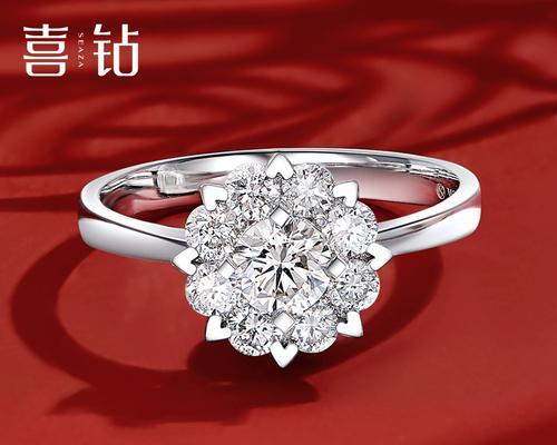幸福花嫁钻石有何特殊含义？