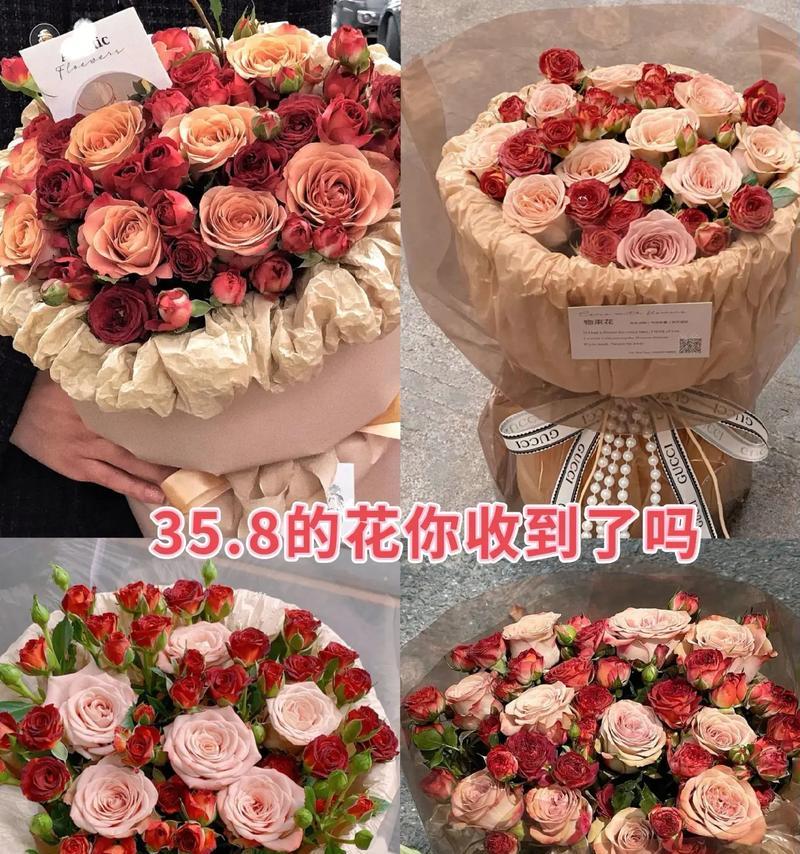 浪漫花语绒毯有什么含义？花语绒毯如何表达浪漫？