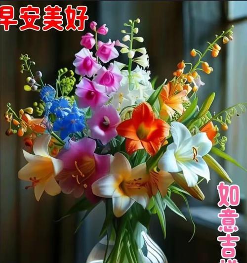 哪种花象征一生平安如意？它的花语有何深意？