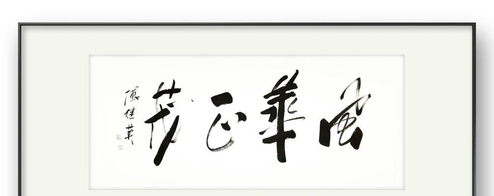 五四青年节的象征花是什么？五四青年节有哪些花语？
