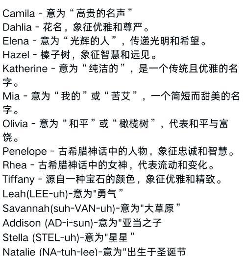 膨珊瑚的养殖技巧（从零开始，打造自己的珊瑚海底世界）
