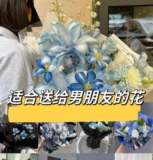 青竹花的花语——放松自我（一抹清新的绿，带你穿越浮躁的都市生活）