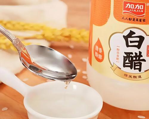白醋兑水可否浇绿萝？（探究白醋与绿萝的关系及浇灌方法）