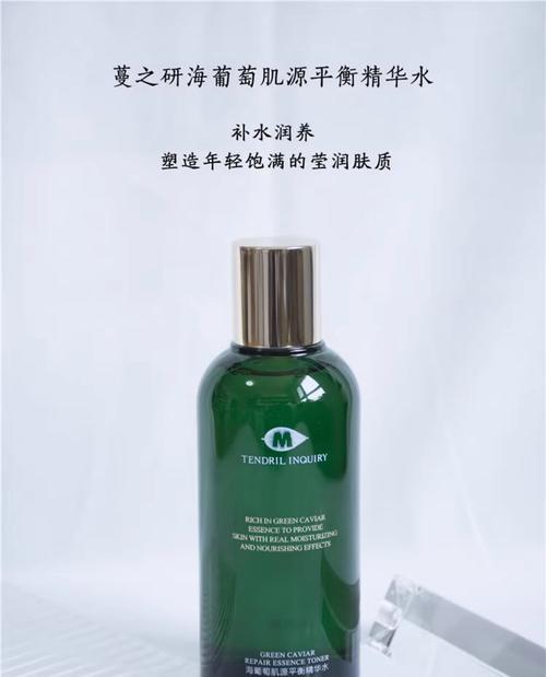 探秘海葡萄的药用价值（从多角度了解海葡萄）