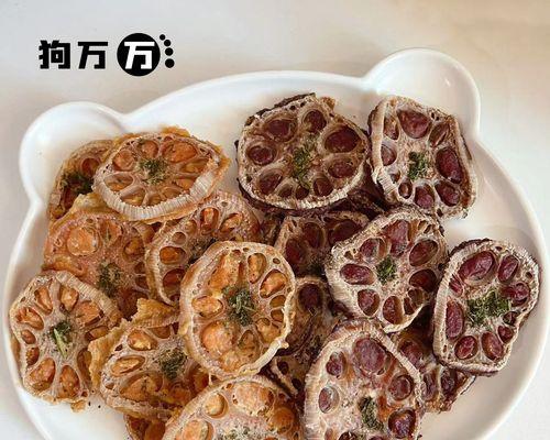 宠物狗狗可以吃藕吗？