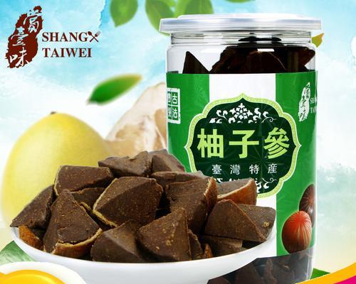 探寻八仙果的故乡（品尝来自鲜美的南方特产）