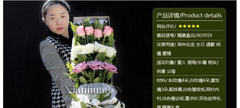 花语告白分手，悄然离去的曼陀罗（曼陀罗花语解读）