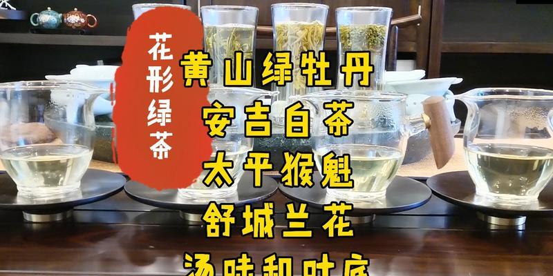 叶底花（探索叶底花的神秘与美丽）